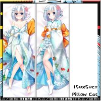 อะนิเมะ Dating Live Tobiichi Origami Dakimakura น่ารัก Loli กอดร่างกายปลอกหมอนคอสเพลย์ Otaku