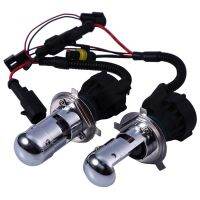 2X Bulb AUTO HID BI- Beam HI / LOW Bulb H4 (55W, 12000K)