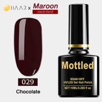 ยาทาเล็บ เจล Gel Nail Polish HAAR x Mottled Maroon Tone โทน มารูน สี น้ำตาล ช็อคโกแล็ต Chocolate Brown จัดจำหน่ายโดย HAAR Distributed by HAAR - Mottled 029