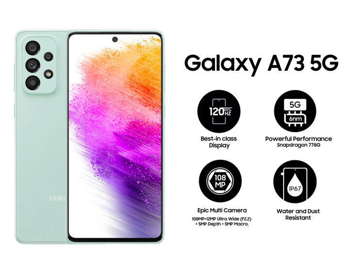 samsung a73 mah