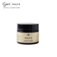 Philip B. - Russian Amber Imperial Shampoo 355ml [แชมพูบำรุงเส้นผม, ผมลื่นสวย, แชมพูสำหรับผมทำสี]