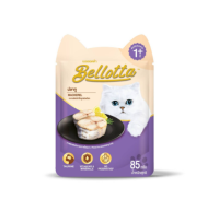 Bellotta อาหารเปียกแมว เบลลอตต้า 85g(12 ซอง) รสปลาทู