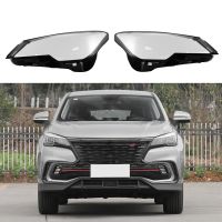 Car Headlight Cover Front Headlight Transparent Lampshade for ChangAn CS85 Coupe 2019 2020 2021 Left