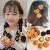 【Ready Stock】 ✚✺♞ C18 Korean Version Of Fashion Biscuit Hair Clip Girl Cute Acrylic Hairpin Girl Hair Accessories