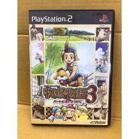 แผ่นแท้ [PS2] Bokujou Monogatari 3: Heart ni Hi o Tsukete (SLPS-20104 | 73003 | 73102 | 73109) Harvest Moon