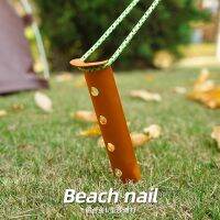 【hot】☃❈✐  5 colors 23cm 31cm Aluminum U-shaped Tent Nails Piles Snow Outdoor Camping Hiking Beach Accessories