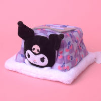 Cartoon Nest Sanrio Warm Plush Toy Cute Kuromi Melody Wearable Kids Gift Doll