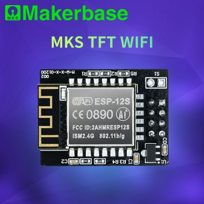 Makerbase MKS TFT WIFI APP 3D เครื่องพิมพ์เราเตอร์ไร้สาย ESP8266 WIFI โมดูลการควบคุมระยะไกลสำหรับ MKS TFT หน้าจอสัมผัส