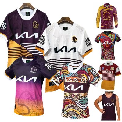 Broncos Broncos suit 2023 [hot]Brisbane INDIGENOUS rugby home jerseys Australia rugby CITY jersey vest shirt away Fishing Retro