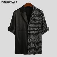 incerun เสื้อเชิ้ต คอวี แขนสั้น ทรงหลวม สำหรับผู้ชาย