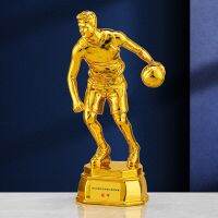 2023 Original Genuine basketball trophy customized sports meeting competition award creative metal medal mvp sports meeting competition award