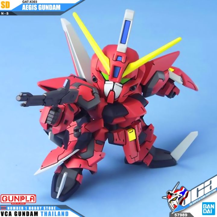 bandai-gunpla-super-deformed-sd-gundam-bb261-aegis-gundam-โมเดล-กันดั้ม-กันพลา-vca-gundam