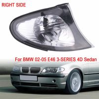 สัญญาณเลี้ยวไฟเลี้ยวใสด้านหน้าขวาสำหรับ BMW 3 Series E46 325i 02 05