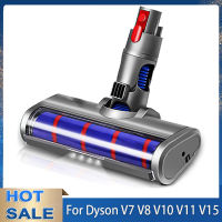 หัวเครื่องดูดฝุ่นแบบใช้มอเตอร์สำหรับ V8 V10 V11 V15เครื่องดูดฝุ่น Soft Sweeper Roller Head แปรงเปลี่ยนพื้น