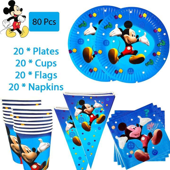 cw-supplies-tableware-set-paper-cup-plate-napkin-tablecloth-birthday-decoration-kids-baby-shower