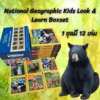 National Geographic Kids Look &amp; Learn Boxset