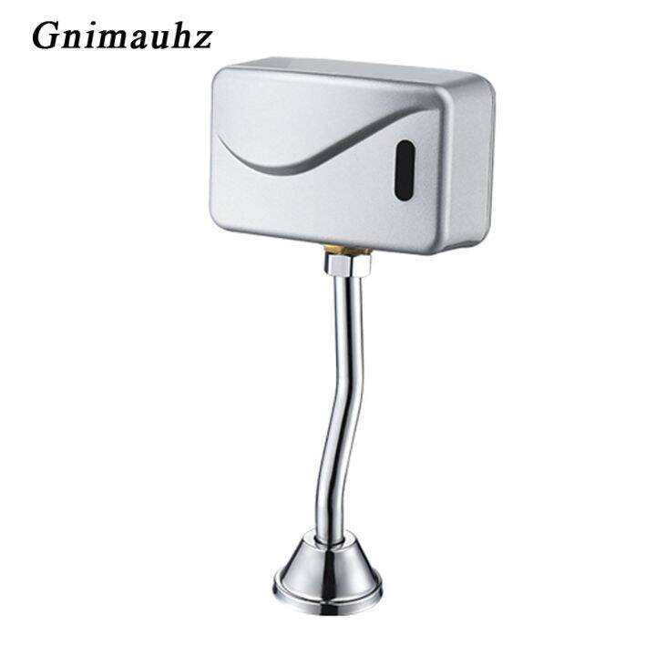 {ZHOU YUE} Bathroom Sensor Touchless Urinal Flush Auto Valve Toilet ...