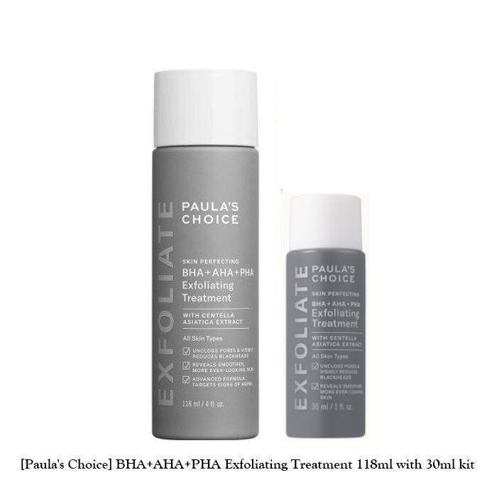[Paula's Choice] BHA AHA PHA Exfoliating Treatment 118ml with 30ml kit