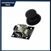 、。；【； PS2 Joystickconsole Home Keymodule KY-023 Dual Axis XY Joystick Module Controller Sensor