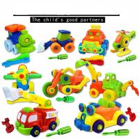 [HOT HOT SHXIUIUOIKLO 113] เด็ก Montessori ของเล่นเพื่อการศึกษาสกรู Nut Assembling Disassembly Car Building Blocks รถจักรยานยนต์รถปริศนาของเล่นสำหรับชายหญิง