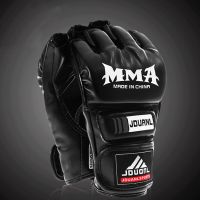 Half-finger Punching Bag Gloves Taekwondo Gloves Muay Thai Karate Adult Boxing Minute Finger Combat High Rebound Latex Gloves