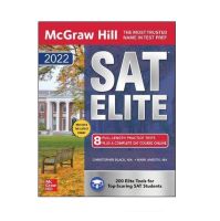 SAT Elite 2022 by McGraw-Hill Education (Paperback + Pass Code) [SALE เล่มจริง ของแท้ SALE พร้อมส่ง]