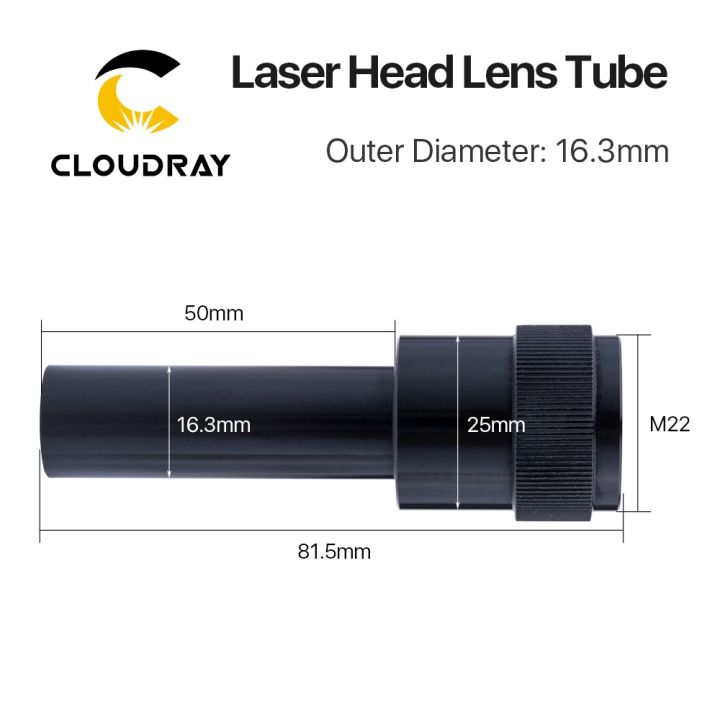 cloudray-aluminum-l-series-d20-f63-5mm-lens-tube-for-co2-laser-cutting-engraving-machine