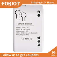 Foriot รีโมทคอนโทรลอัจฉริยะโมดูลสวิตช์ไวไฟไร้สาย1/2/4CH DC 7-32V 5V 12V 24V 220V ตัวรับ RF 10A รีเลย์ WiFi ที่เข้ากันได้กับ Alexa