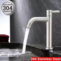 ก๊อกน้ำ ก๊อกน้ำอ่างล้างหน้า ก๊อกน้ำ304สแตนเลส ล้างมือสแตนเลส SUS 304 Basin Water Tap Faucet อ่างล้างหน้าก๊อกน้ำสแตนเลส