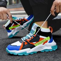 ┋﹍♂ Men 39;s High Top Sneakers Mixed Colors Platform Shoes for Men Skateboard Casual Shoes Man Street Dance Footwear Tenis Masculino