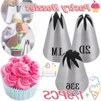 ❇▥☜ Rose Pastry Nozzles Cake Decorating Tools Flower Icing Piping Nozzle Cream Cupcake Tips Kitchen Baking Accessories 1M 2D 33