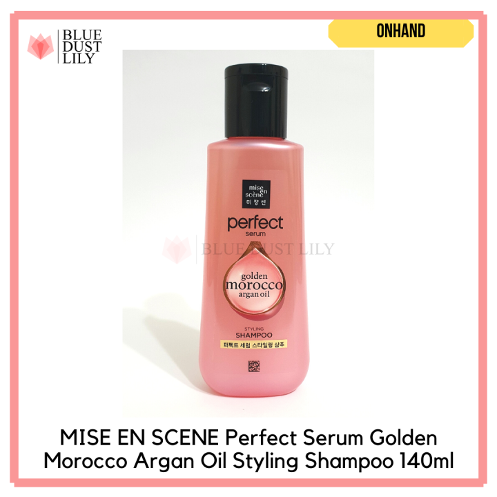 MISE EN SCENE Perfect Serum Golden Morocco Argan Oil Styling Shampoo
