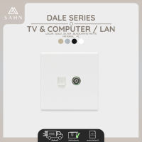 *New Arrival*  White Matte Minimal Style TV &amp; Computer/LAN Socket CAT6 ปลั๊ก [SAHN] เต้ารับสัญญาณโทรทัศน์ และคอมพิวเตอร์ รุ่น Dale Series (D24) สีขาวแมตช์ ดีไซน์สวยสไตล์มินิมอล