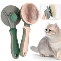 dog hair brush cat comb grooming and care cat brush stainless steel comb for long hair dogs cleaning s dogs accessories