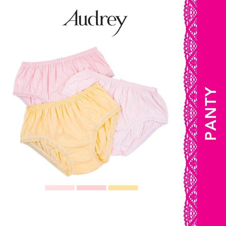 Audrey High Waist Maxi Panties 3in1 Free Size Women Underwear 1395710