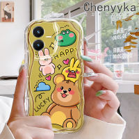 เคส Chenyyka สำหรับ VIVO Y22 Y22s เคสการ์ตูนรูปสัตว์แห่งความสุขเนื้อครีมดีไซน์ใหม่ขอบคลื่นกันกระแทกแบบใสนุ่มเคสมือถือโปร่งใสลายกล้องถ่ายรูปเรียบง่ายอ่อนโยนฝาครอบป้องกัน