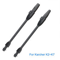 สำหรับ K Archer เครื่องซักผ้ารถน้ำเจ็ทแลนซ์หมุนเทอร์โบแลนซ์คันเคล็ดลับสเปรย์น้ำแลนซ์หัวฉีดล้างรถเครื่องมือเครื่องซักผ้าความดัน