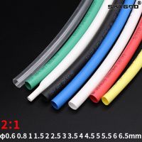 2M Dia 0.6 0.8mm 1mm 2mm 3mm 4mm 5mm 6mm Heat Shrink Tube 2:1 Shrink Ratio Polyolefin Insulated Cable Wire Protect Sheath Cable Management