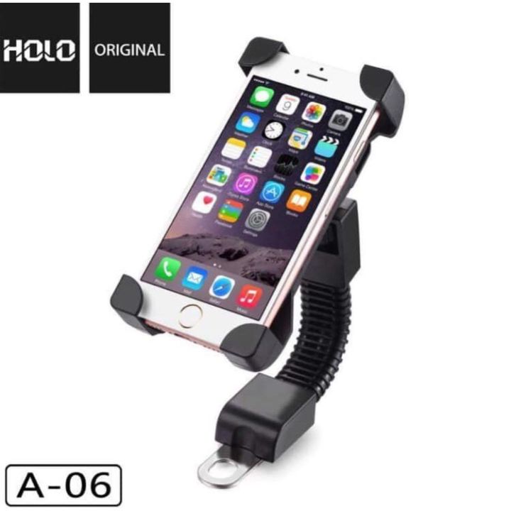 ตัวจับโทรศัพท์สำหรับมอเตอร์ไซด์-ที่จับมือถือมอเตอร์ไซด์-ที่จับมือถือ-มอเตอร์ไซด์-ตัวจับโทรศัพท์มอไซต์-holo-รุ่น-a-06