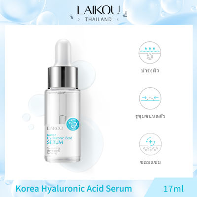 LAIKOU Hyaluronic Acid Serum Moisturizing Nourishing Face Essence Glowing Skin Care 17ml