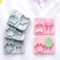 hot【cw】 Silicone Molds Pig Chocolate Mould Children Dessert Mold