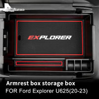 กล่องจัดเก็บมัลติฟังก์ชันรถสำหรับรถ Ford Explorer กล่องเก็บที่วางแขน Abs แผ่นซิลิโคน/กล่องการจัดเก็บแบบจำลองฝูงอุปกรณ์เสริมรถยนต์ดัดแปลงรถ