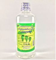 น้ำใบย่านางผสมใบเตยเข้มข้น (500 มล)(สหายฤทธิ์เย็น)(Herbal Drink:Tiliacora triandra (Colebr.) Diels 500ml)