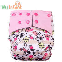 Wizinfant OS AIO&amp;Pocket Diaper,With A Hemp And Charcoal Bamboo Insert,S M L,Adjustable,Double Leaking Guards