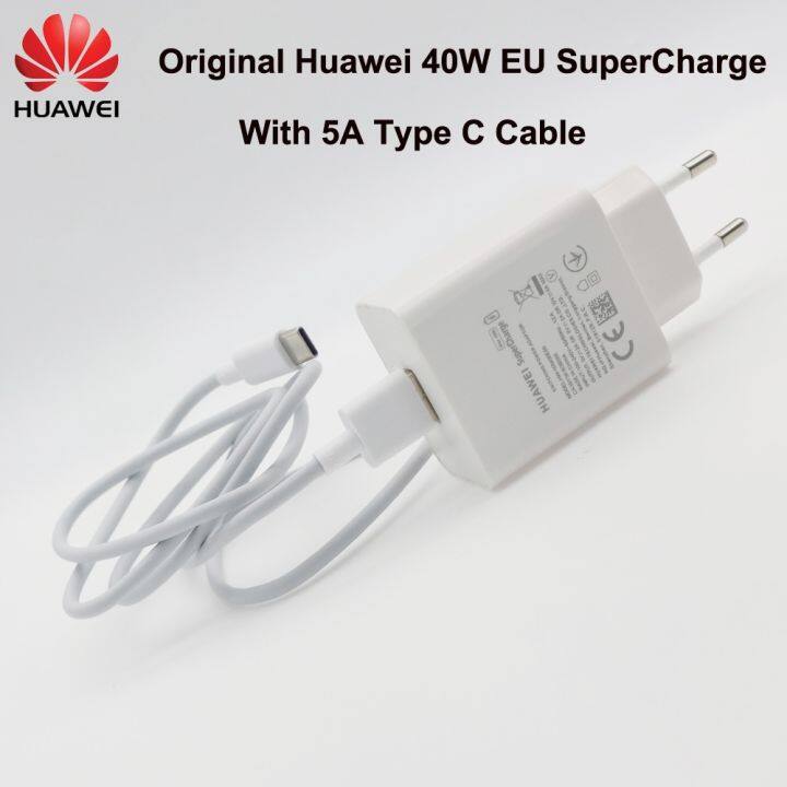 hot-ruxmmmlhj-566-huawei-ดั้งเดิมชาร์จซูเปอร์ชาร์จที่ชาร์จความเร็วสูงสูงสุด40w-huawei-เดิม40w-aliexpress