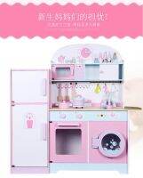 พร้อมส่ง "ครัว Refrigerator Kitchen ขนาดใหญ่" อุปกรณ์ครบ พร้อมตู้เย็นในชุด #MSN18023