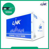 Link แท้ ประกัน 30 ปี สายกล้องวงจรปิด แบบใช้ภายนอก มีสลิง สาย RG6 Link CB-0106AM  RG 6/U Outdoor, 95% Shield, Black PE w/Messenger ADVANCE 500m./Roll