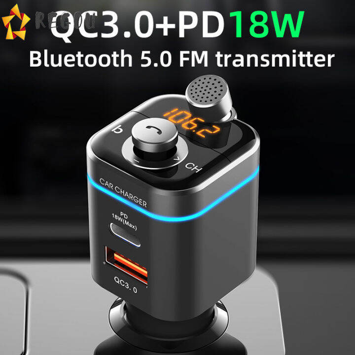 เครื่องเล่น-mp3ในรถยนต์-ตัวรับสัญญาณ-fm-บลูทูธ-c72หมุนได้180องศาไมโครโฟนที่ชาร์จในรถเครื่องเล่นโทรศัพท์เพลงดิสก์-u