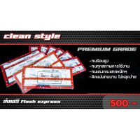 สินค้าใหม่ กรอบป้ายทะเบียนไร้ขอบ clean style แบบใส ขายดี กรอบ ป้าย ทะเบียน กรอบ ป้าย ทะเบียน มอเตอร์ไซค์ กรอบ ป้าย ทะเบียน รถยนต์ กรอบ ป้าย ทะเบียน ไท เท