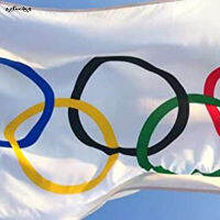 SUC Foldable Olympic Games Five Ring Flag Thicker Polyester Banner For Garden Courtyard Balcony Decoration New